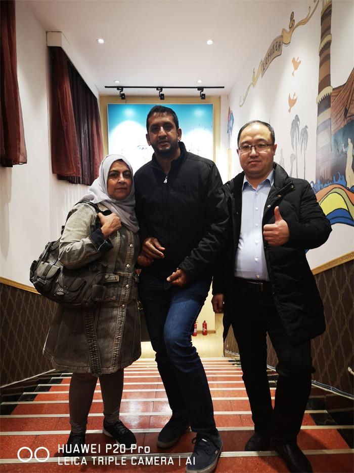 Mauritius customers